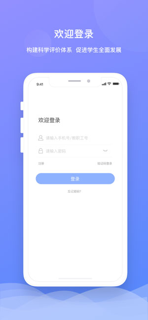 Уʹios V1.0.10