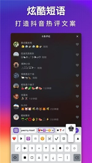 ɰַios V1.1.2