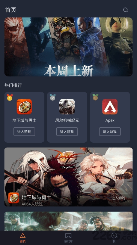 ˼ios V3.4.5