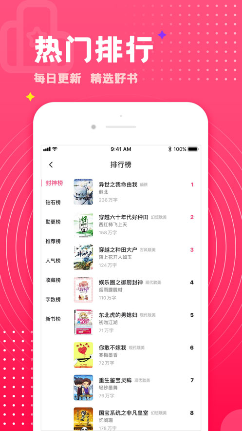 С˵ios V1.0.5