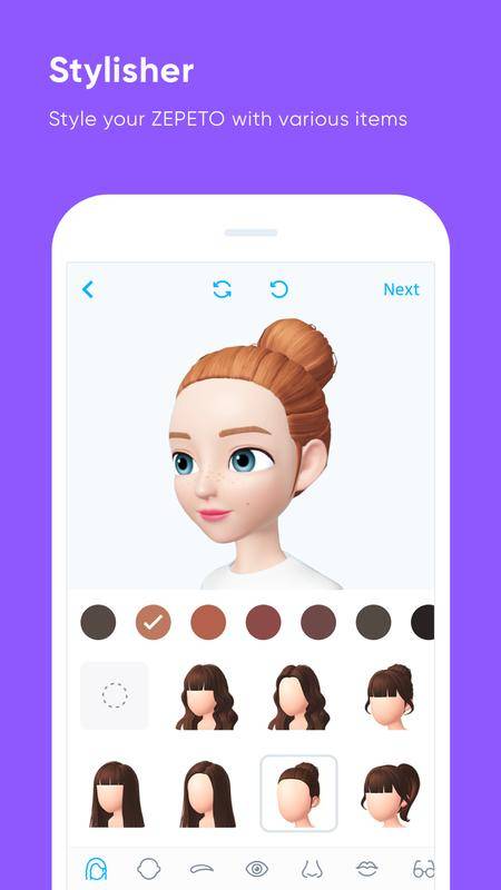 ZEPETO׿ V2.3.1