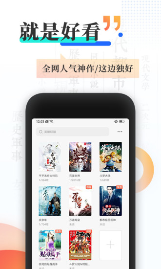 С˵ios V4.13.1