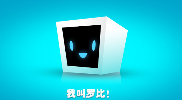 Heart Box ios V1.0.8