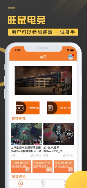 羺ios V1.0