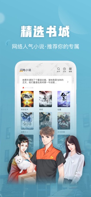 С˵ios V1.0