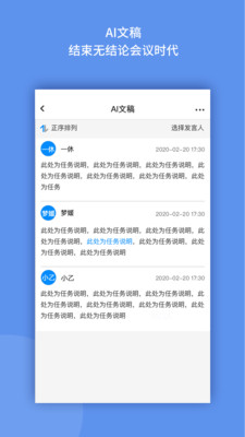 ټǻ鰲׿ V1.0