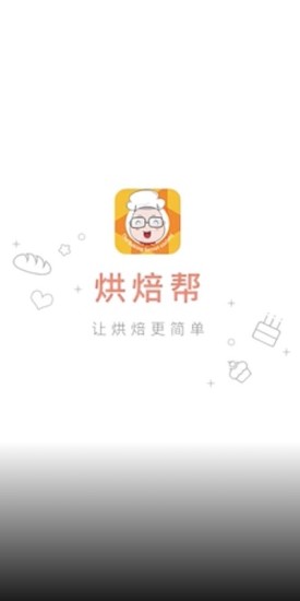 決ٷ׿ V5.4.2