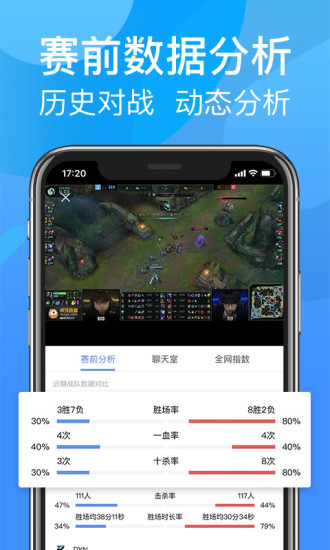 ţ羺׿ V1.1.2