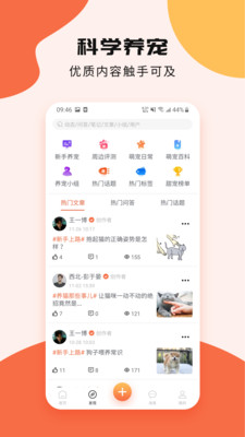 谲׿ V1.0.0