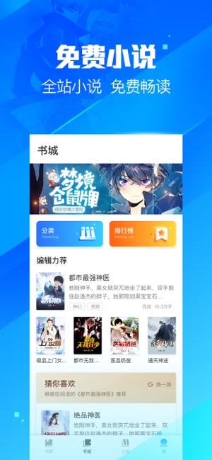 С˵ios V1.0