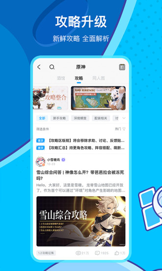 簲׿ V1.5.0