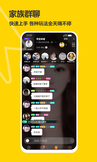 罻Ѱ׿ V1.0.0.5