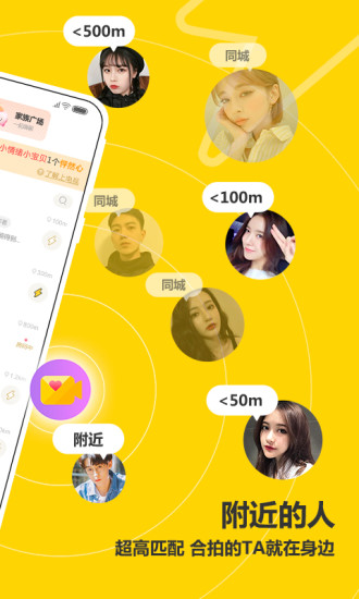 罻Ѱ׿ V1.0.0.5