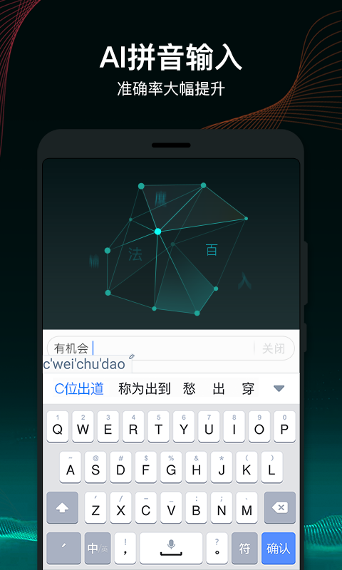 ٶ뷨׿ V9.4.1.3