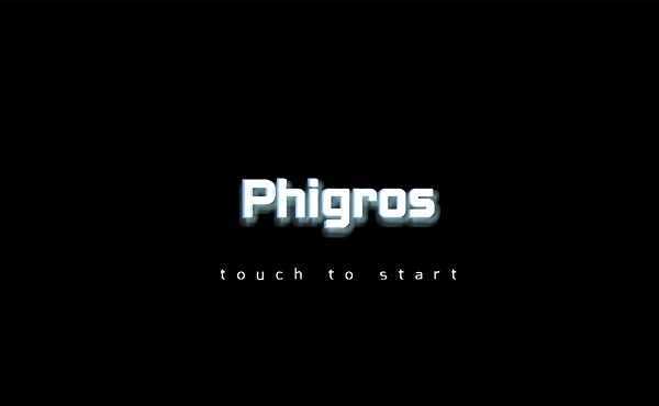 phigrosҳ